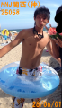 PNG 250x435 224.2kb