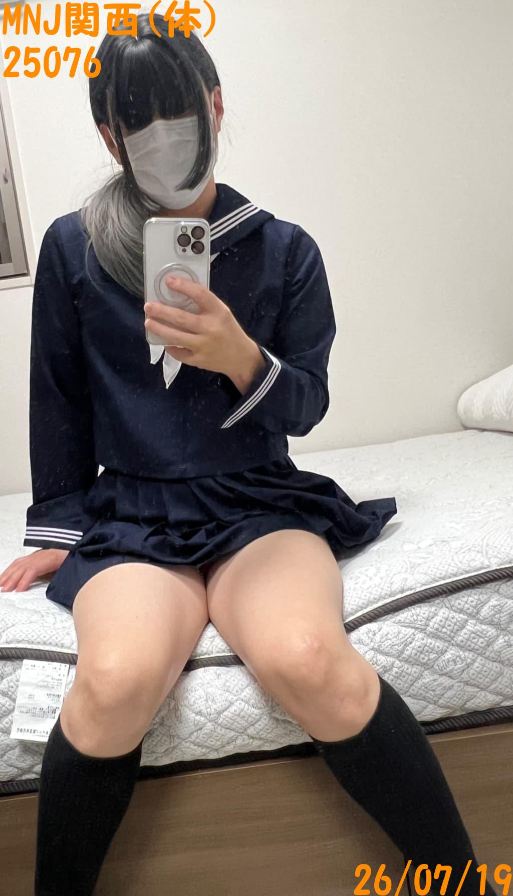 25076.jpg