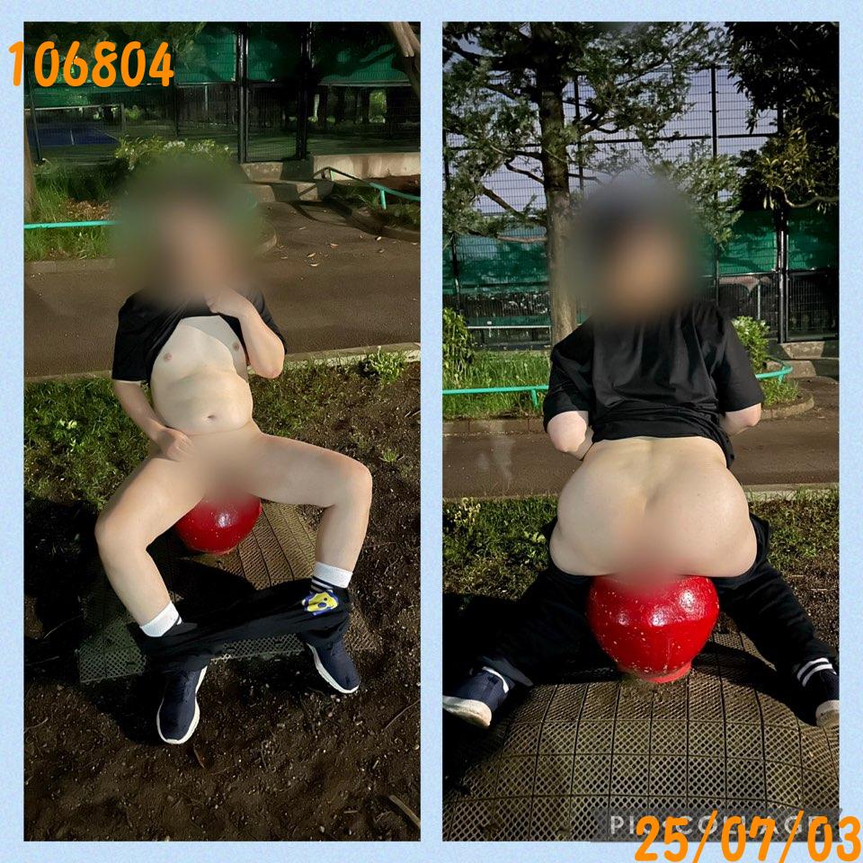 106804.jpg