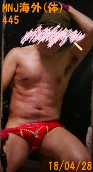 445.jpg