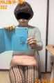 JPG 927x1402 107.0kb