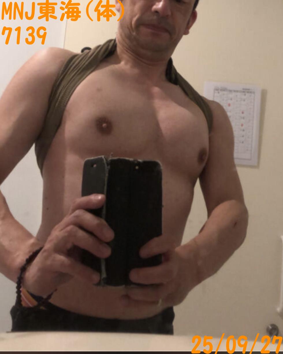 7139.jpg