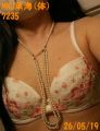 JPG 254x332 24.1kb