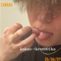 JPG 640x640 85.7kb