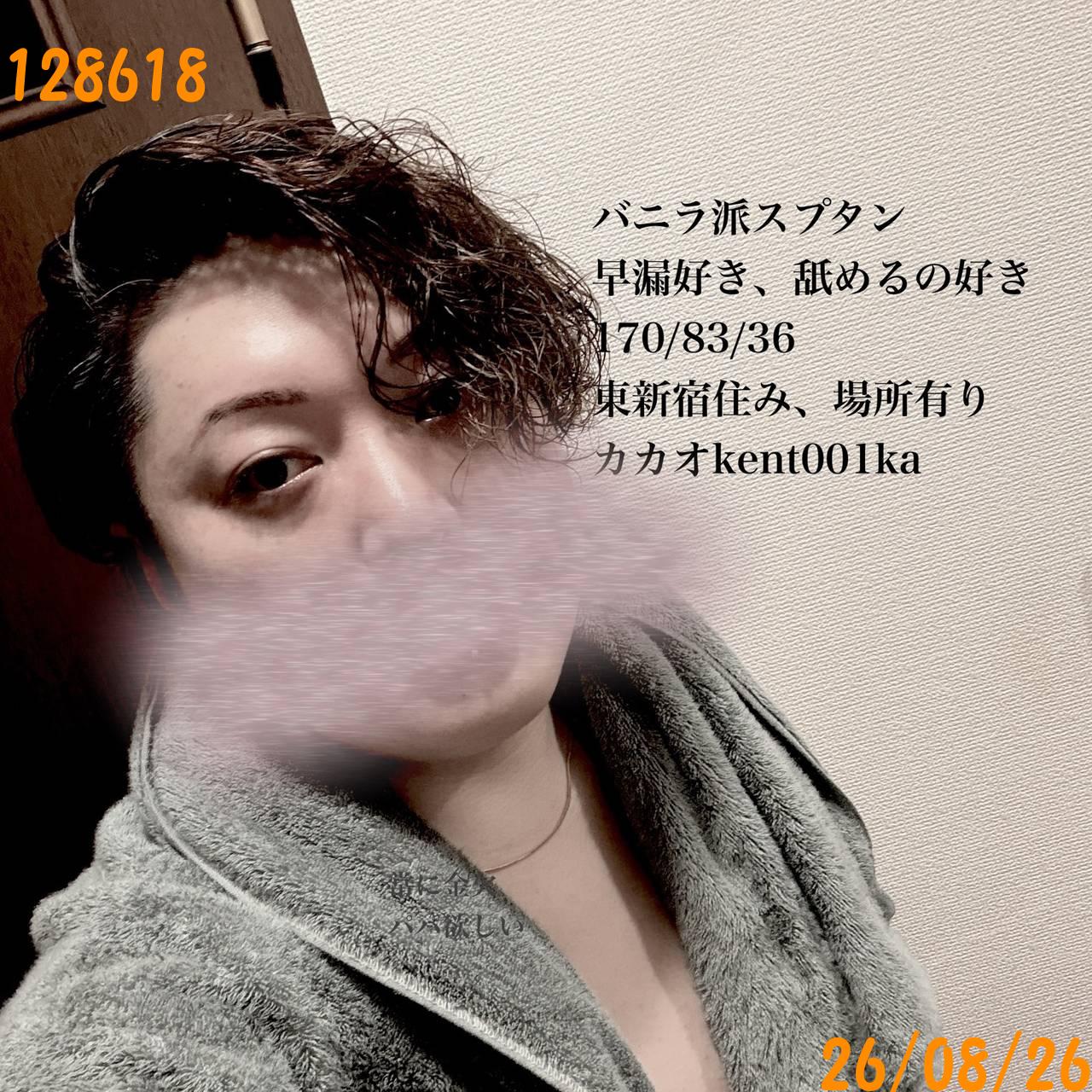 128618.jpg