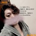 JPG 1280x1280 298.5kb
