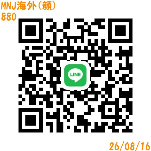 880.jpg