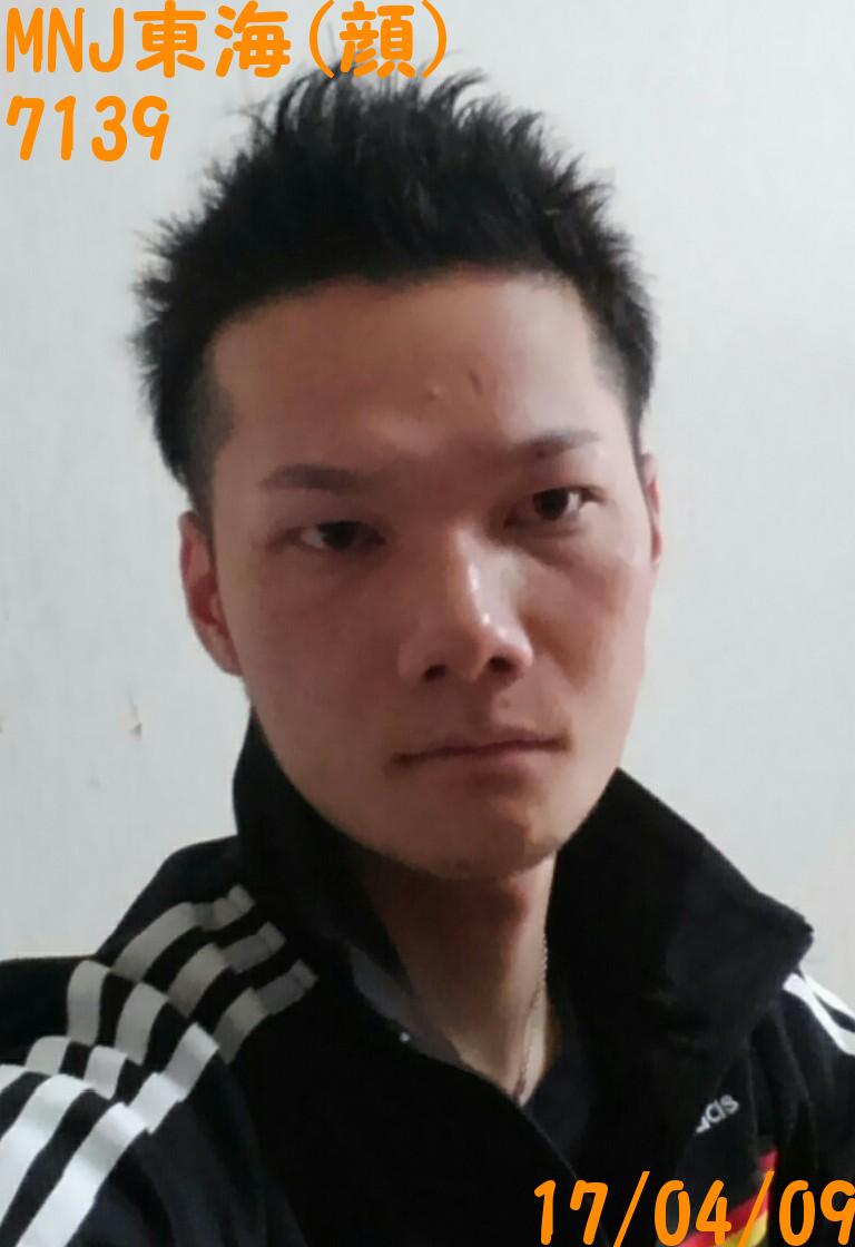 7139.jpg