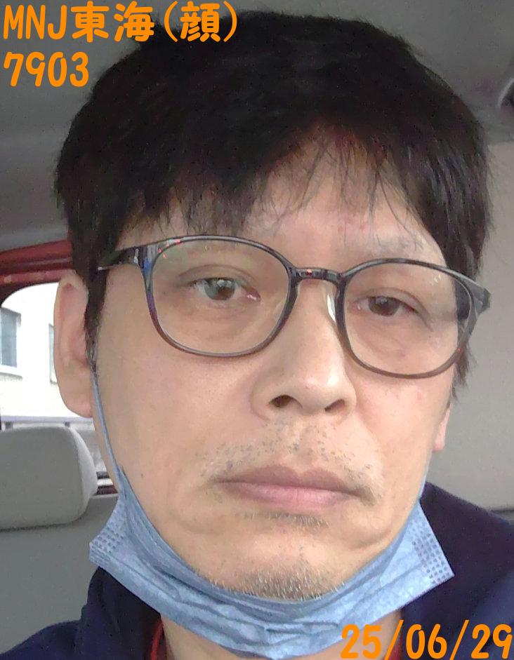 7903.jpg
