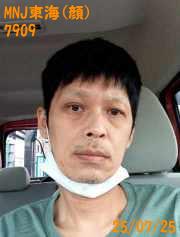 7909.jpg