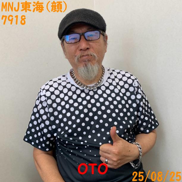 7918.jpg
