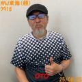 JPG 612x612 120.6kb