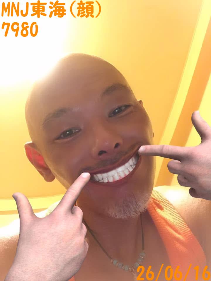 7980.jpg